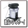 �Ǖi�В�